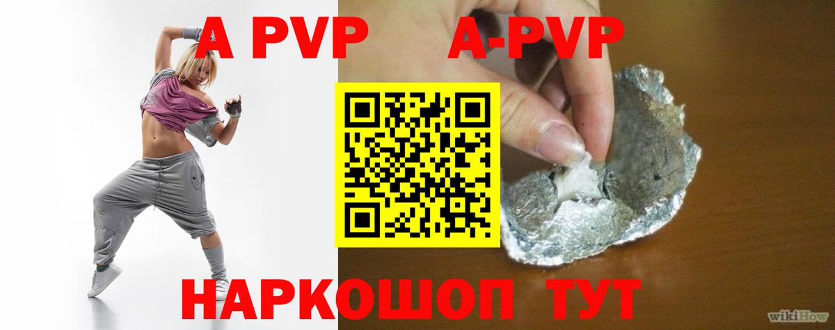 Cocaine  Меф МЯУ МЯУ   МЕФ  LSD-25  Королёв  Вход с VPN  Купить наркотик  Гашиш  Конопля 