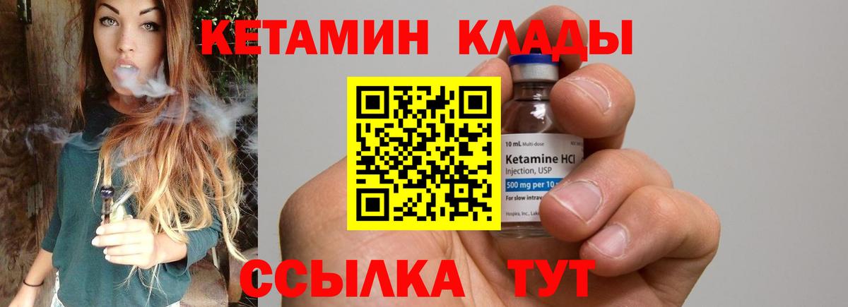 МЕТАМФЕТАМИН Королёв