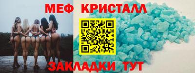 COCAINE Кандалакша