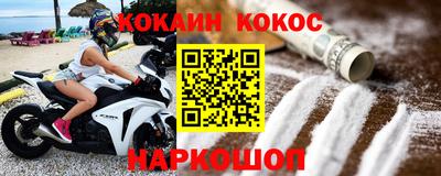 мескалин Канаш