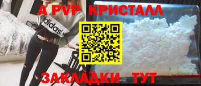 мескалин Канаш