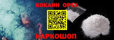 хмурый Кингисепп