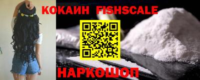 ALPHA-PVP Камышлов