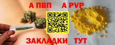 COCAINE Кандалакша