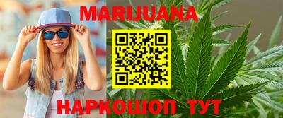 COCAINE Кандалакша