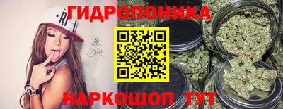 COCAINE Кандалакша