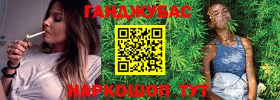 COCAINE Кандалакша