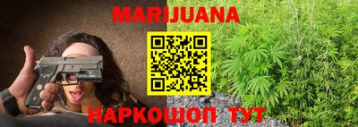 мескалин Канаш