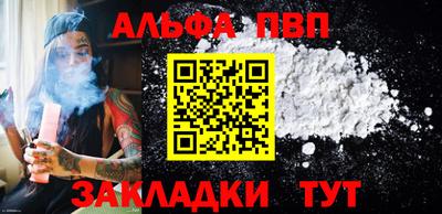 тгк Кимры
