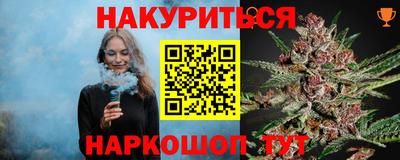 хмурый Кингисепп