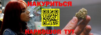 ALPHA-PVP Камышлов