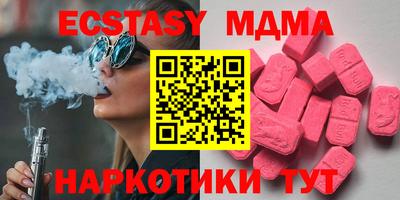 COCAINE Кандалакша