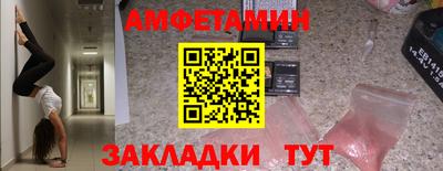тгк Кимры