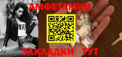 COCAINE Кандалакша