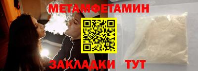 тгк Кимры