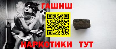 ALPHA-PVP Камышлов