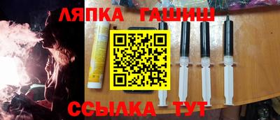 COCAINE Кандалакша