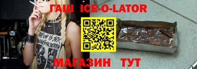 мескалин Канаш