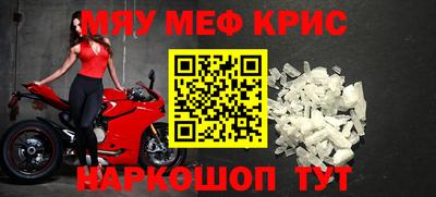 гашишное масло Кинель