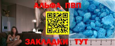 COCAINE Кандалакша